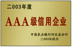 AAAI